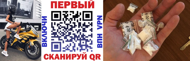 Amphetamine Premium  где продают наркотики  hydra как войти  Кирс 