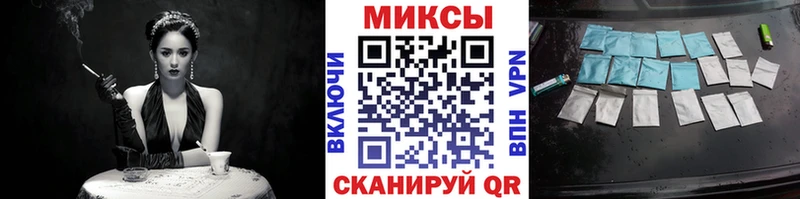 БУТИРАТ оксана  Кирс 