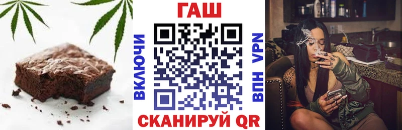 цена   Кирс  Canna-Cookies конопля 