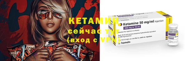 кокаин Сясьстрой