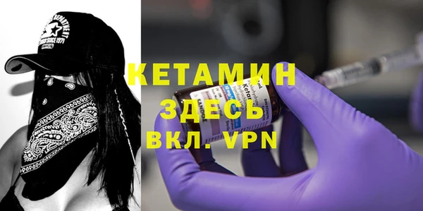 a pvp Бородино