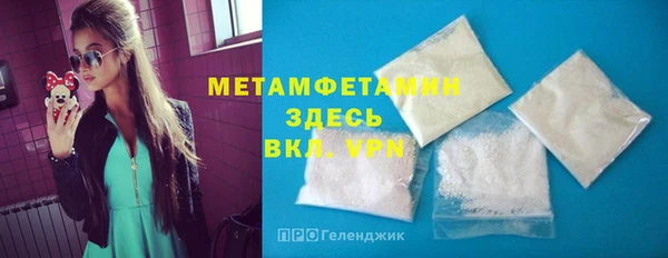 a pvp Бородино