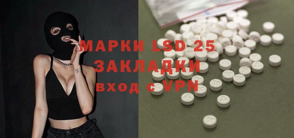 каннабис Тайга