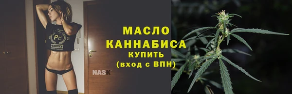 каннабис Тайга