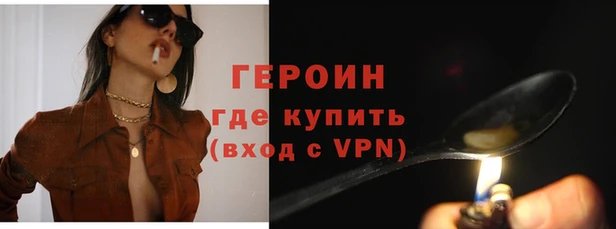 a pvp Бородино
