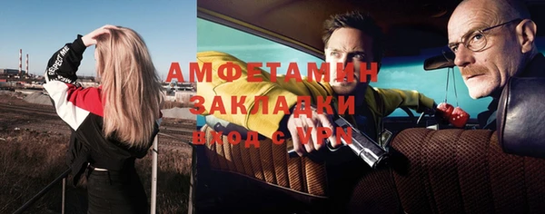 a pvp Бородино