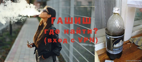 кокаин Сясьстрой