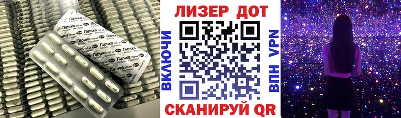 ЛСД экстази ecstasy  Кирс 