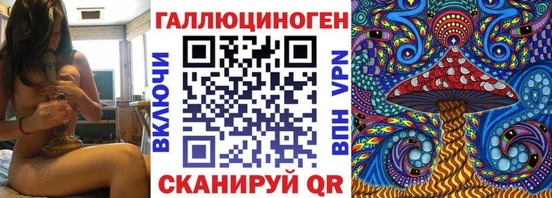 закладки  Кирс  OMG зеркало  Галлюциногенные грибы ЛСД 